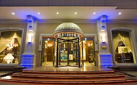 Latanya Palm&SPA Airport Antalya